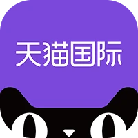 天貓國際
